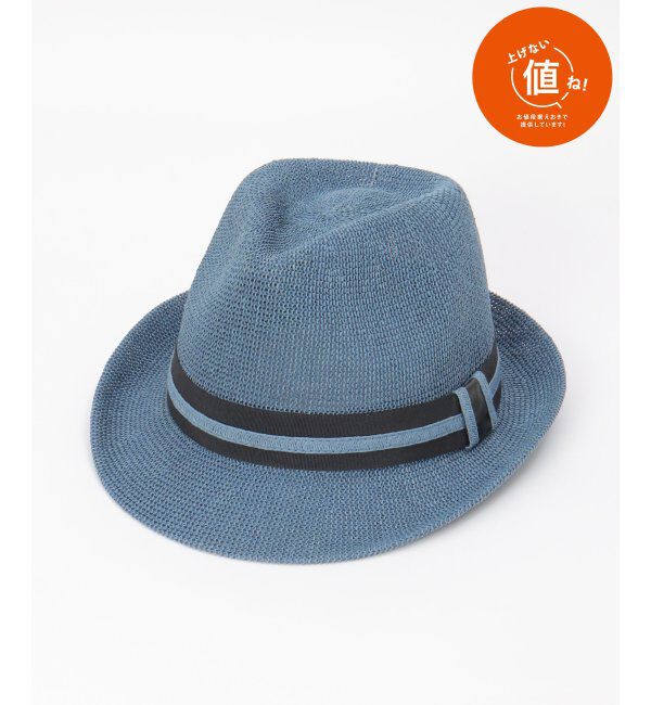 ikka「ドライサーモ中折れハット」|その他|ブルー
