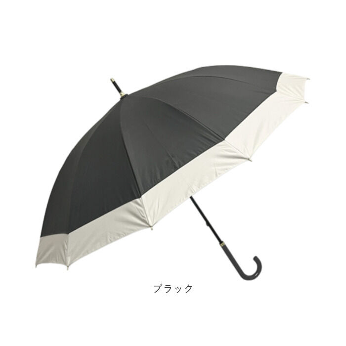 BACKYARD FAMILY「晴雨兼用傘 長傘 遮熱 レディース 通販 傘 晴雨兼用 一級遮光 日傘 雨傘 かさ カサ 55cm」|傘|