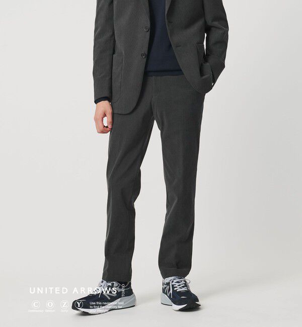 UNITED ARROWS「ライト コーデュロイ ノープリーツパンツ UA COZY ウォッシャブル ヨコストレッチ」|スーツ|DK.GRAY
