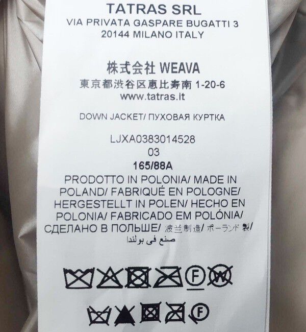 NOLLEY'S「【TATRAS/タトラス】FRANCESCA別注」|ダウン|