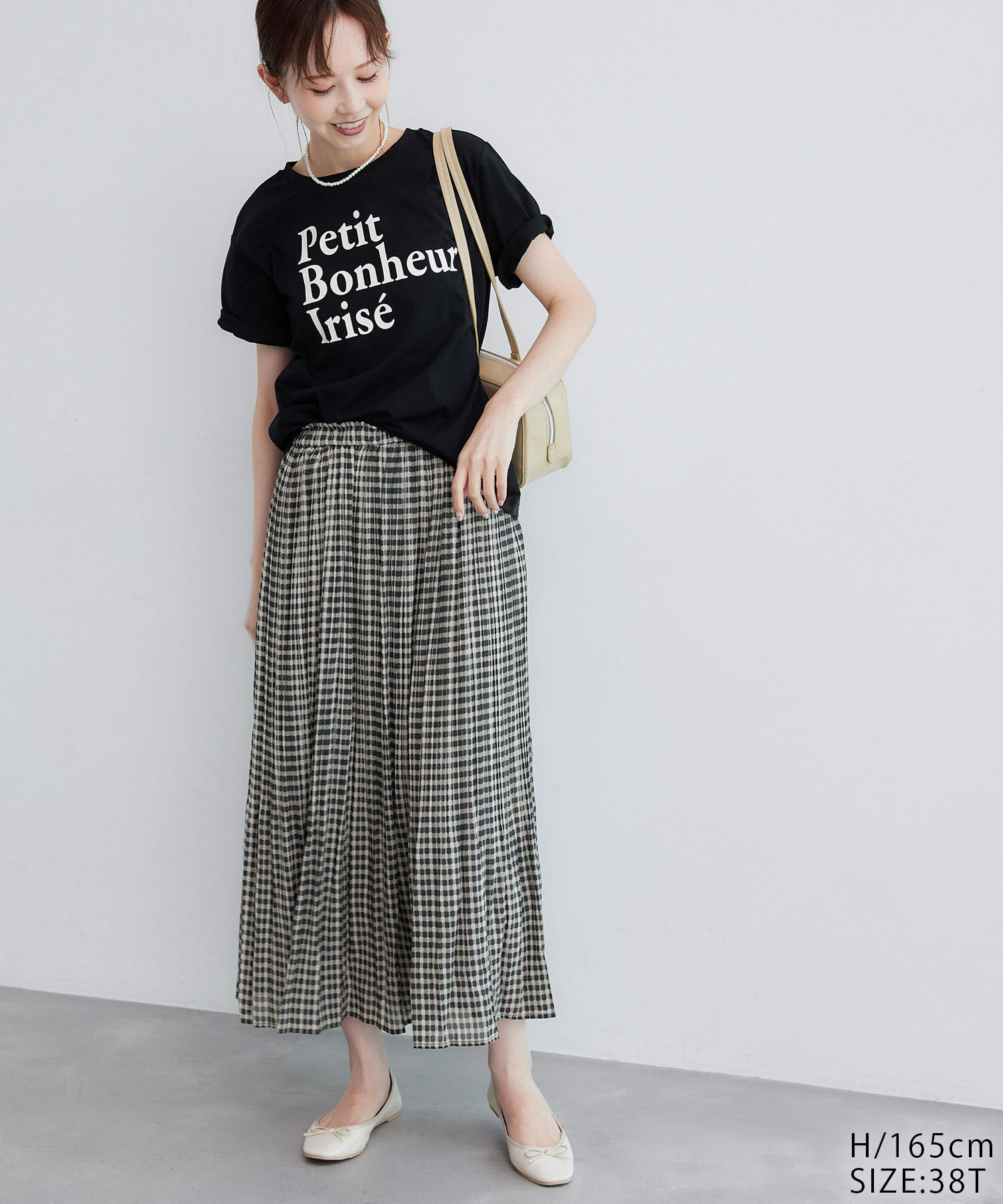 Rope&rsquo;Picnic「【新色追加】着丈が選べるエアリープリーツスカート」|スカート|