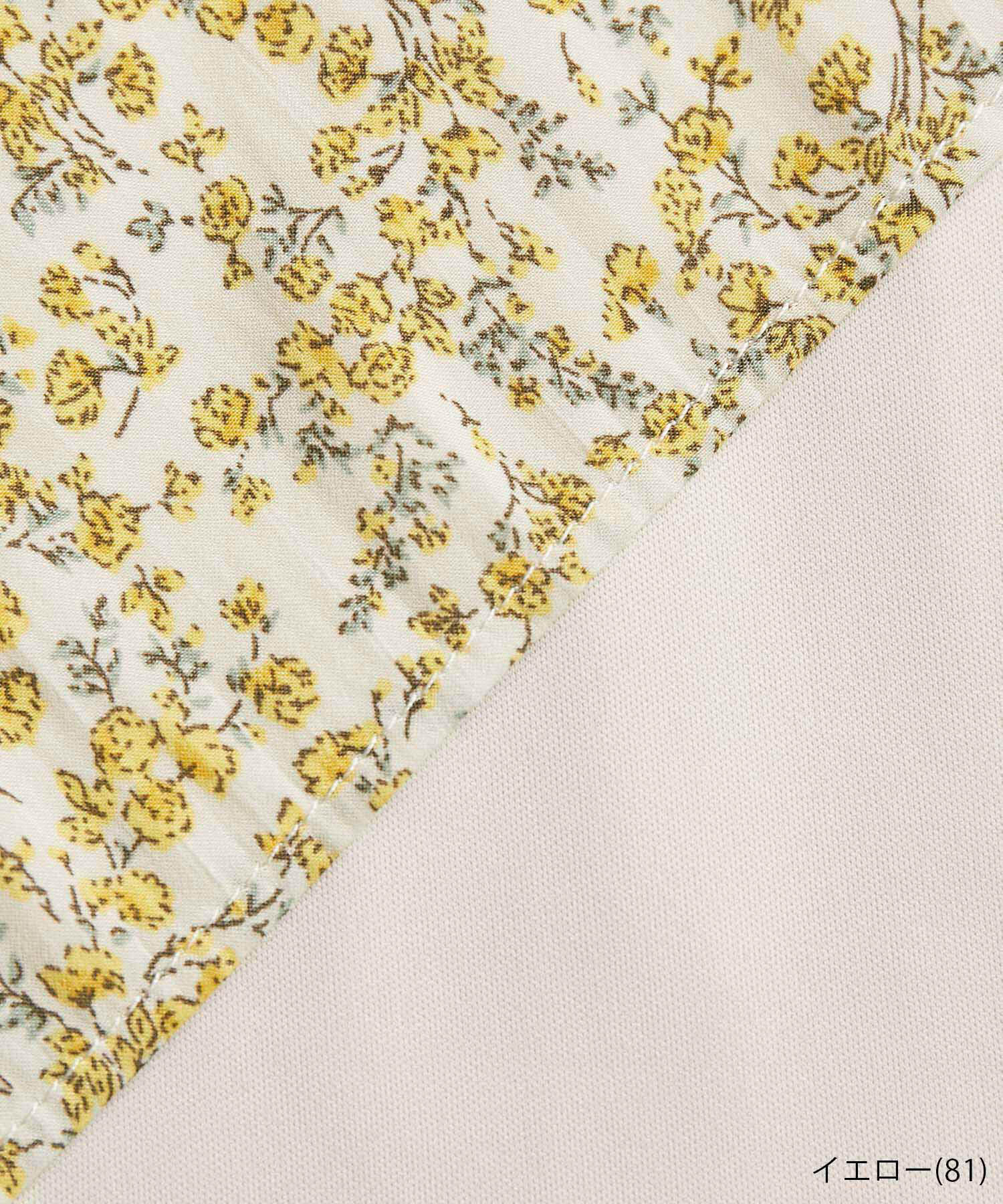 Rope&rsquo;Picnic「【新色追加】着丈が選べるエアリープリーツスカート」|スカート|