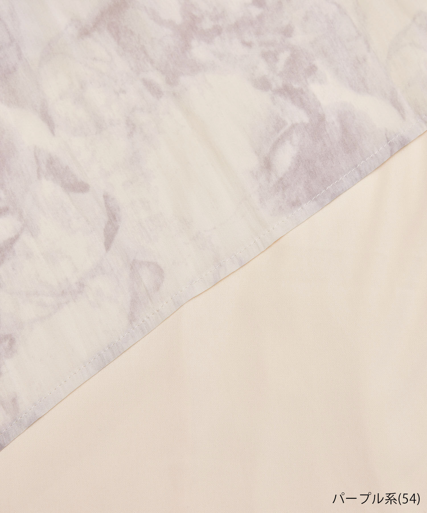 Rope&rsquo;Picnic「【新色追加】着丈が選べるエアリープリーツスカート」|スカート|