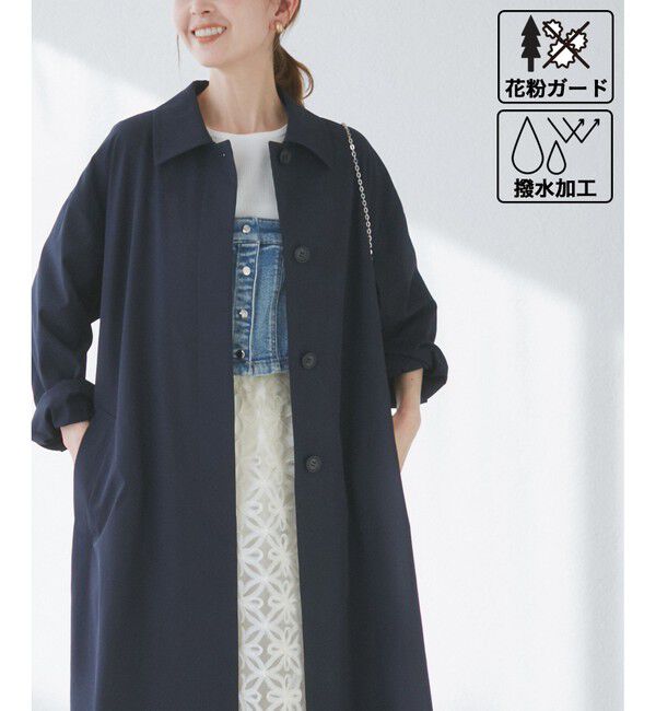Rope&rsquo;Picnic「【撥水・花粉ガード】ステンカラーコート/スプリングコート」|ステンカラーコート|コンメイン