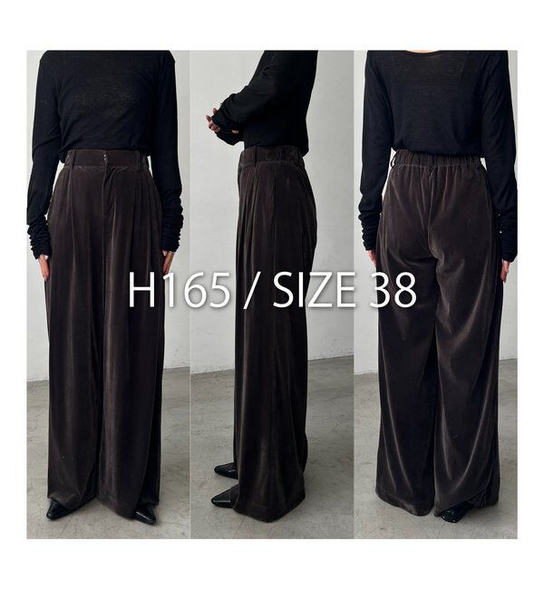  「ベロアワイドパンツ」|チノ|