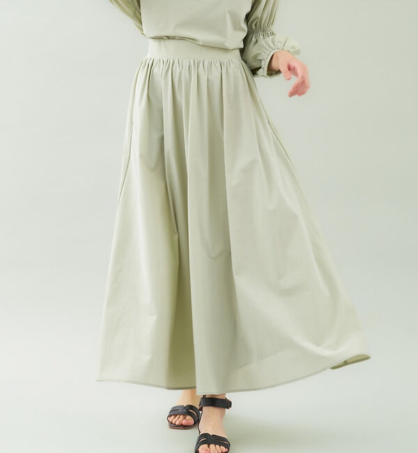abahouse mavie「ナイロンストレッチロングスカート」|スカート|セージグリーン