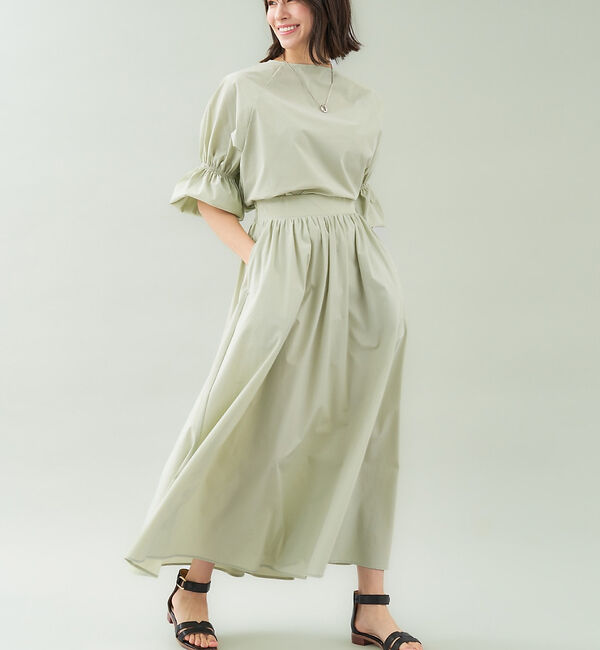 abahouse mavie「ナイロンストレッチロングスカート」|スカート|