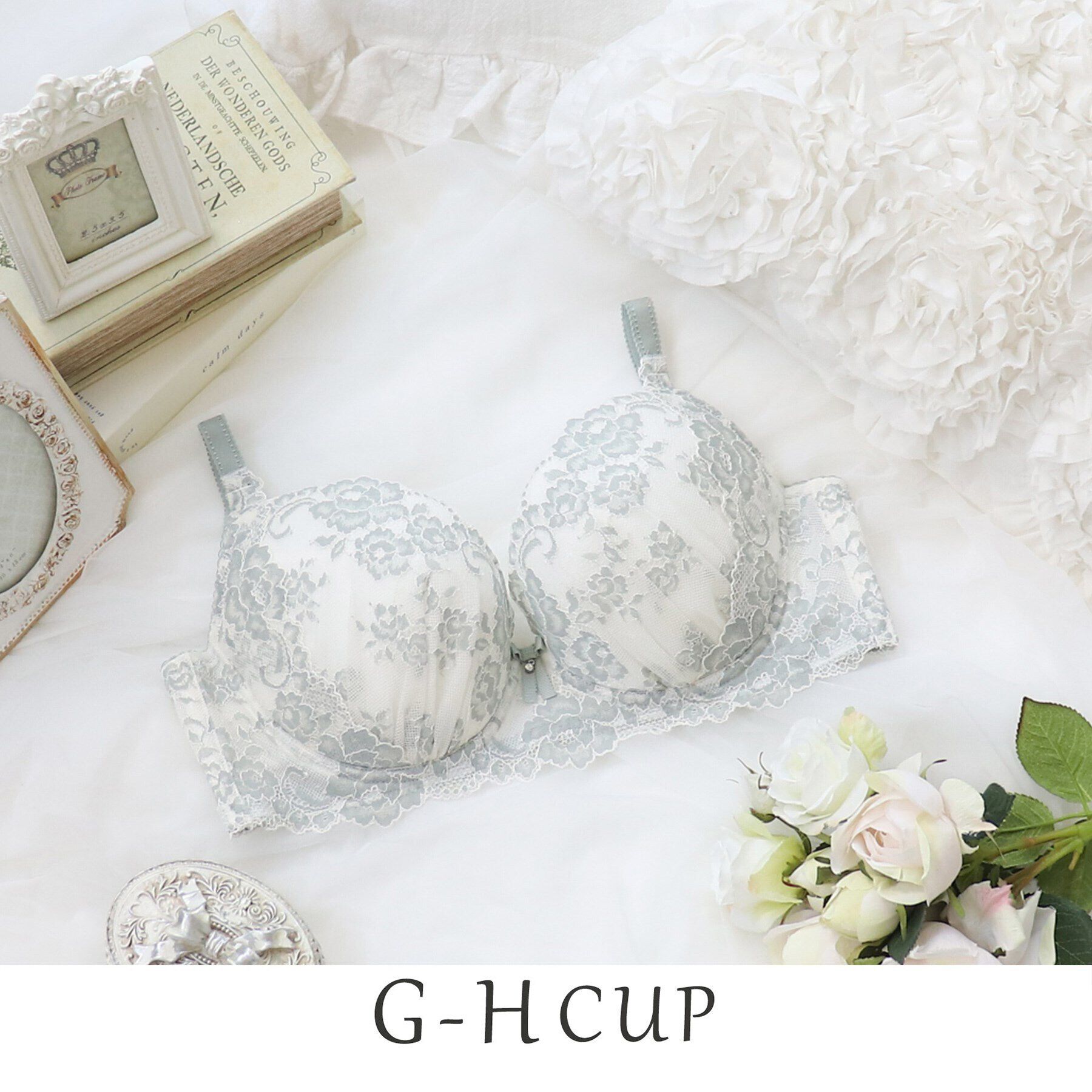 Risa Magli「リディ ブラジャー」|インナー|グリーン(024)