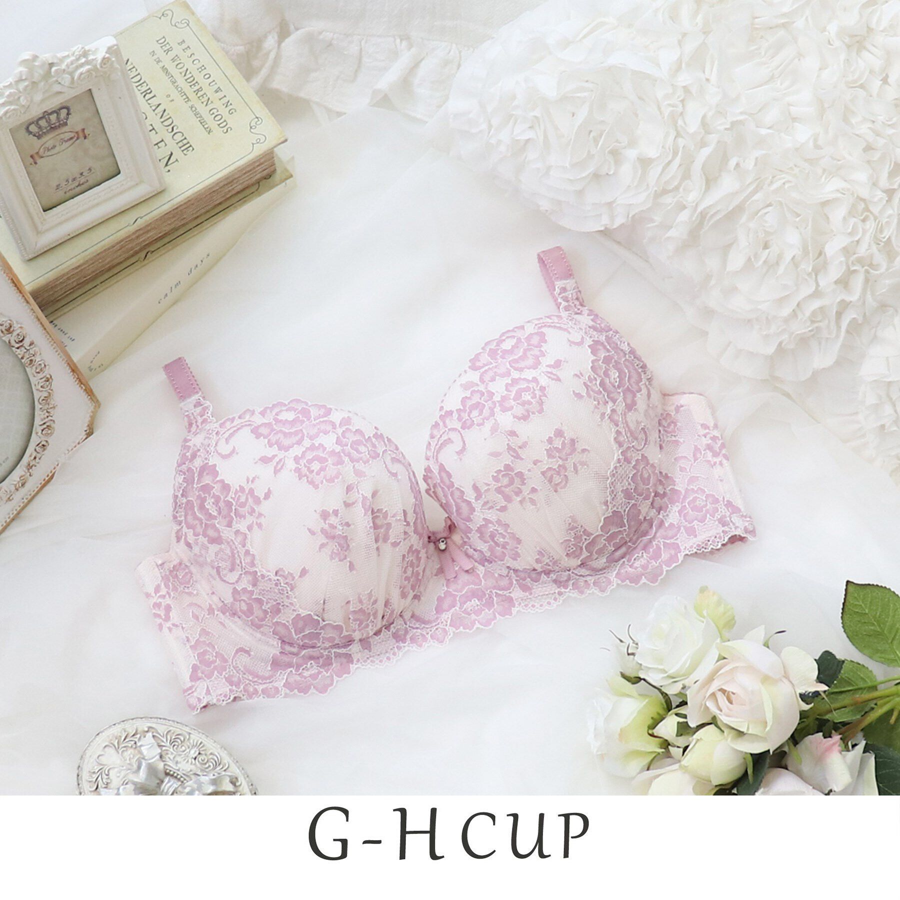 Risa Magli「リディ ブラジャー」|インナー|ピンク(070)