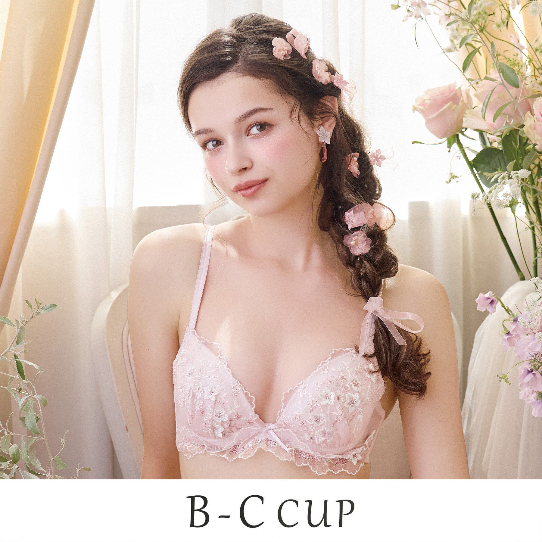 Risa Magli「フリート ブラジャー (B-C) ＜リサマリミラクル谷間ブラ＞」|インナー|ピンク(071)