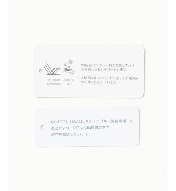 ikka「【雑誌InRed5月号掲載】コットンUSA裾ラウンドノースリプルオーバー」|タンクトップ|