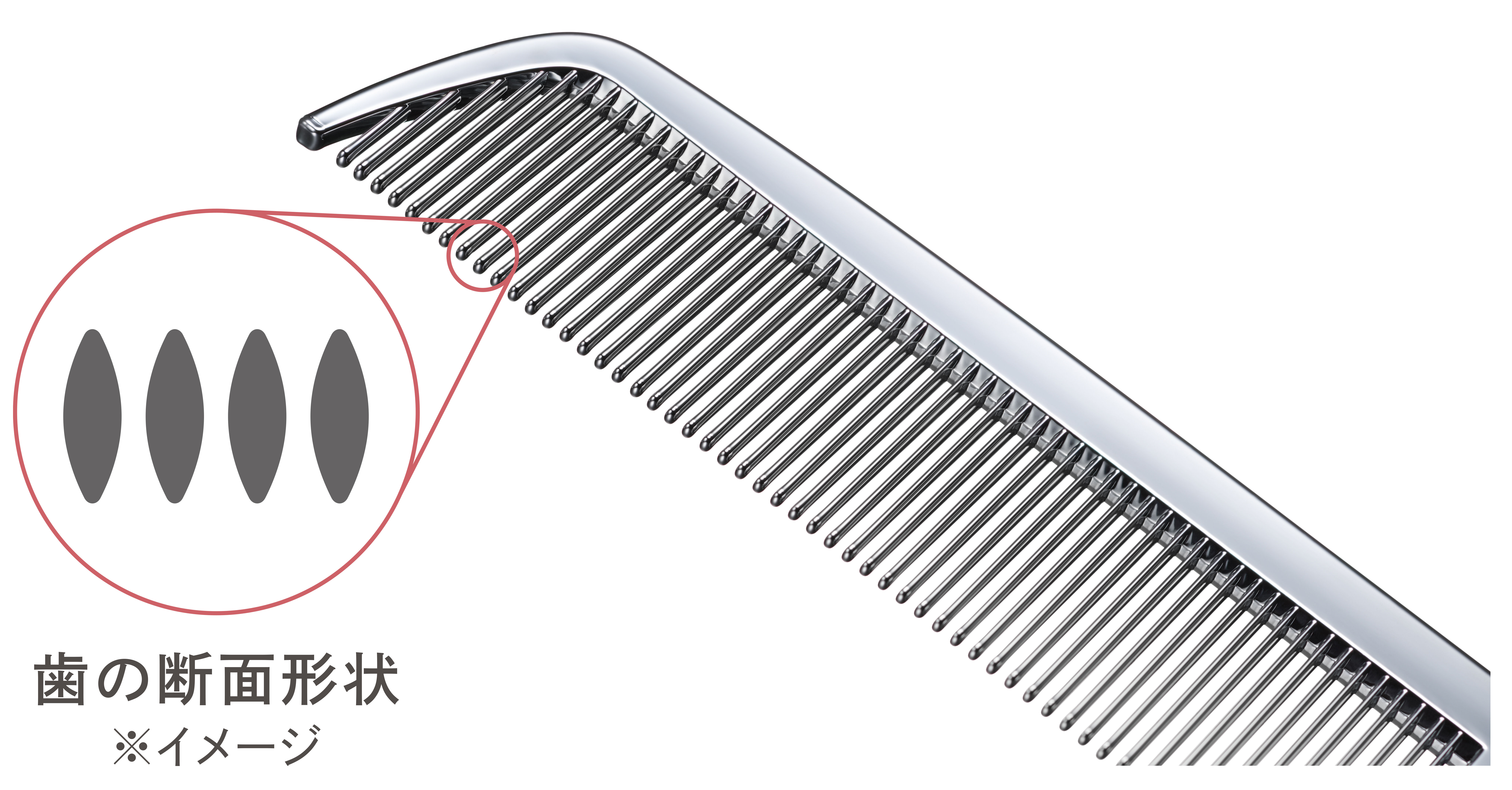 ReFa「リファハートコームアイラ」|コスメ雑貨|