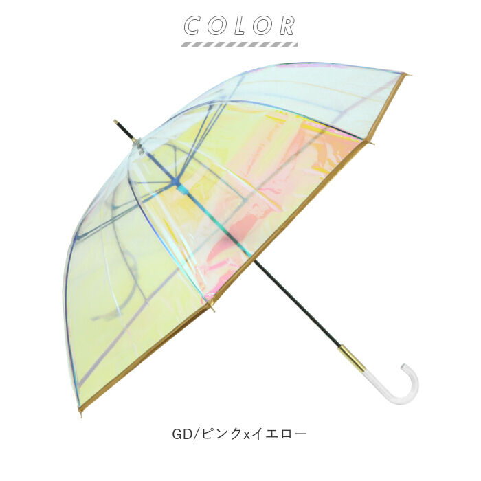Wpc.「wpc 傘 シャイニー 通販 ビニール レディース 長傘 ビニール傘 オシャレ おしゃれ」|傘|