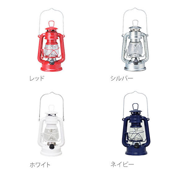 BACKYARD FAMILY「ランタン 通販 LEDランタン LEDフェーリアランタン 電池式 LED インテリア 照明」|電化製品|