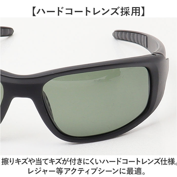 BACKYARD FAMILY「冒険王 サングラス 偏光 ジュニア 通販 メガネ めがね 眼鏡 調光サングラス カラーレンズ」|サングラス|