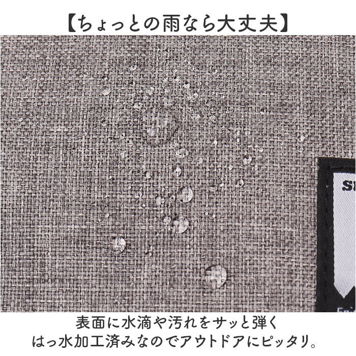 BACKYARD FAMILY「CHOOP バッグ シュープ c-60704 通販 ショルダーバッグ ショルダーバック」|ショルダー・メッセンジャー|