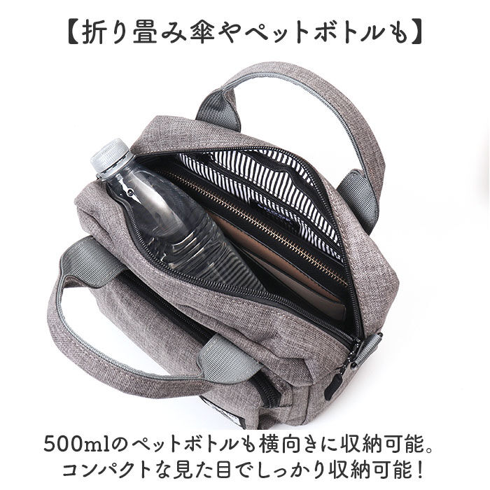 BACKYARD FAMILY「CHOOP バッグ シュープ c-60704 通販 ショルダーバッグ ショルダーバック」|ショルダー・メッセンジャー|