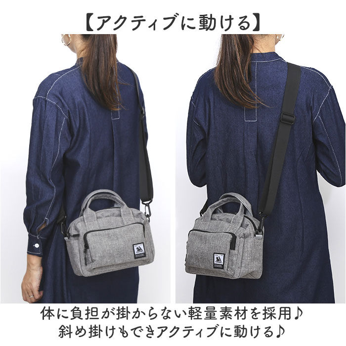 BACKYARD FAMILY「CHOOP バッグ シュープ c-60704 通販 ショルダーバッグ ショルダーバック」|ショルダー・メッセンジャー|