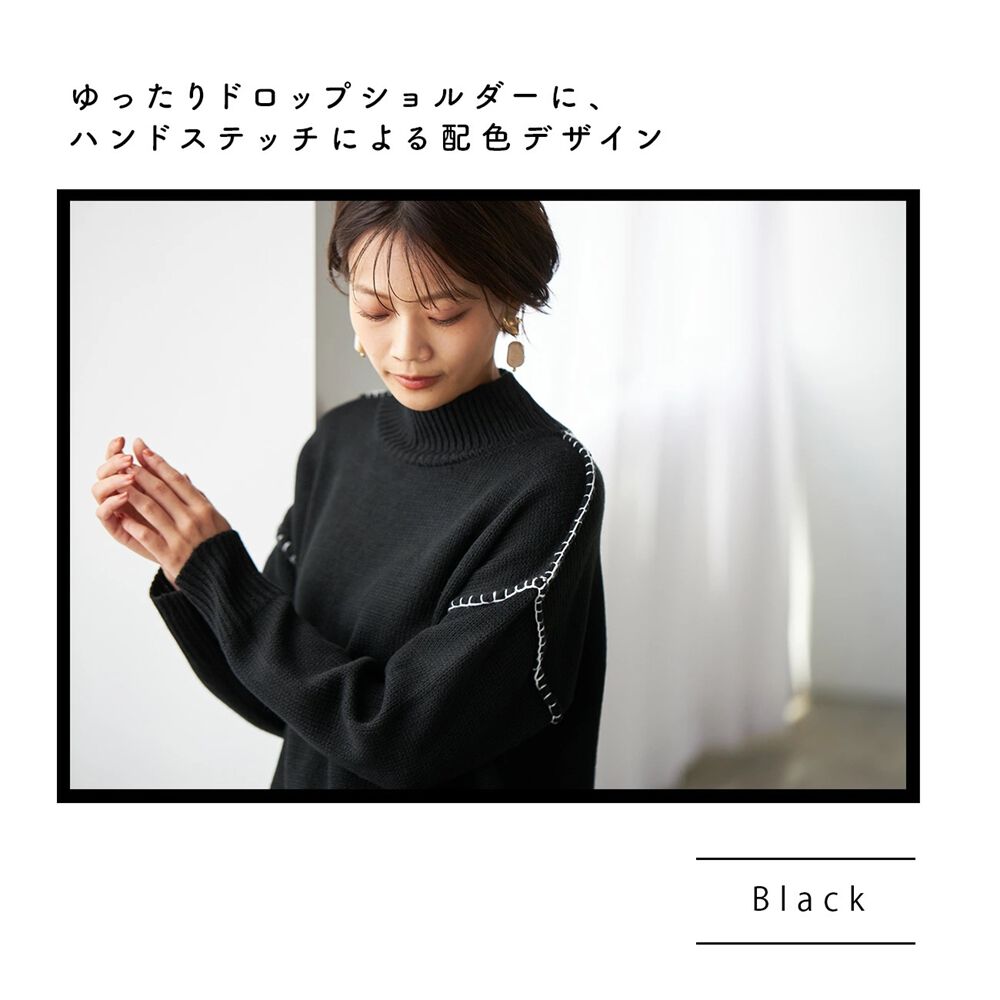 BACKYARD FAMILY「ニット レディース きれいめ 通販 セーター タートルネックセーター プルオーバー 長袖」|ニット・セーター|