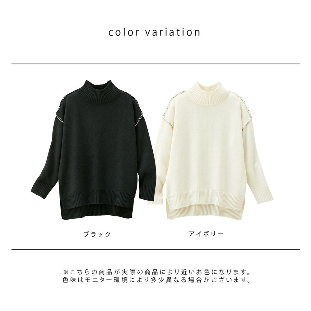 BACKYARD FAMILY「ニット レディース きれいめ 通販 セーター タートルネックセーター プルオーバー 長袖」|ニット・セーター|