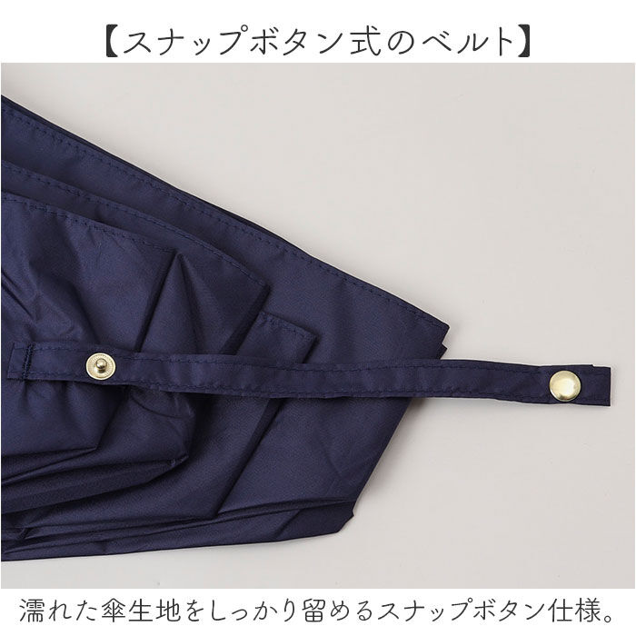 BACKYARD FAMILY「晴雨兼用折りたたみ傘 自動開閉 レディース 通販 折りたたみ日傘 晴雨兼用折り畳み傘 日傘 遮光」|傘|