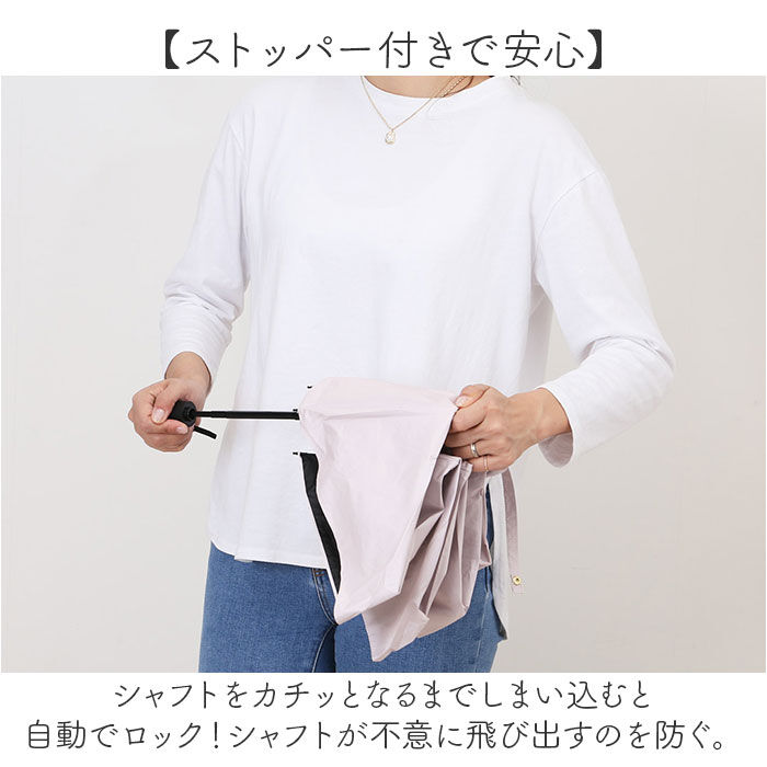 BACKYARD FAMILY「晴雨兼用折りたたみ傘 自動開閉 レディース 通販 折りたたみ日傘 晴雨兼用折り畳み傘 日傘 遮光」|傘|