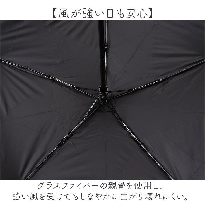 BACKYARD FAMILY「晴雨兼用折りたたみ傘 自動開閉 レディース 通販 折りたたみ日傘 晴雨兼用折り畳み傘 日傘 遮光」|傘|