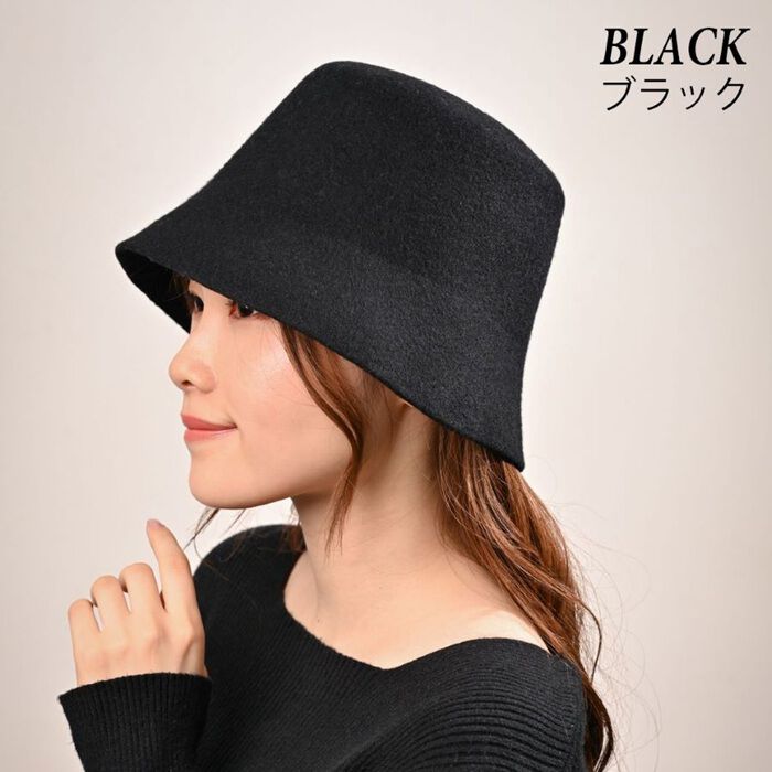 BACKYARD FAMILY「バケットハット レディース 冬 通販 バケット ハット 秋冬 帽子 秋 ウールハット バケハ」|ハット|