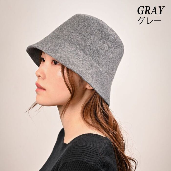 BACKYARD FAMILY「バケットハット レディース 冬 通販 バケット ハット 秋冬 帽子 秋 ウールハット バケハ」|ハット|