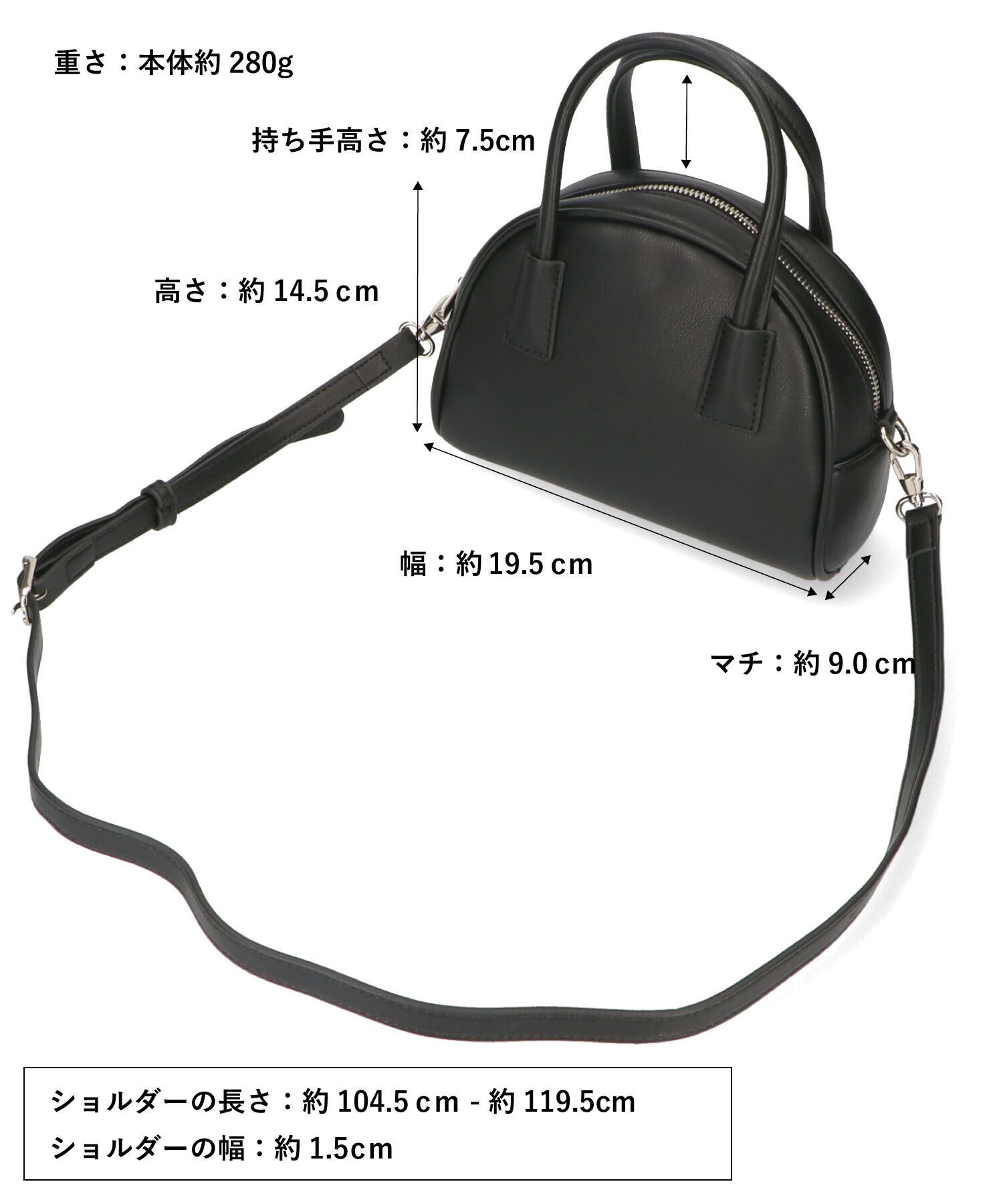 ORiental TRaffic「【アウトレット価格】ラウンド ミニ ボストンバッグ /BA-236」|ボストンバッグ|