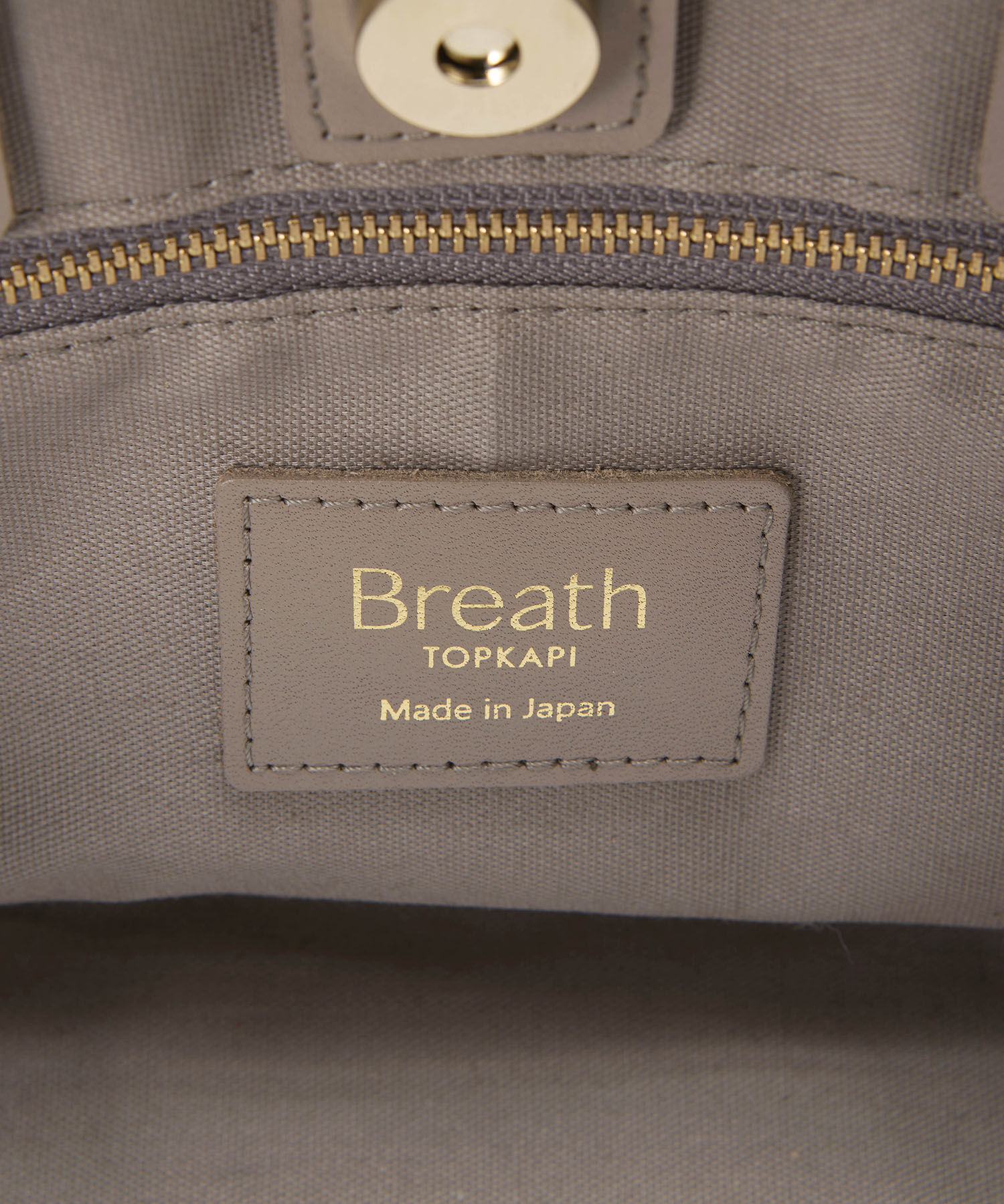 TOPKAPI BREATH「【Breath TOPKAPI】SCOTCH GRAIN スコッチグレイン ベルトデザイン ショルダー付き ミニトート バッグ」|トートバッグ|