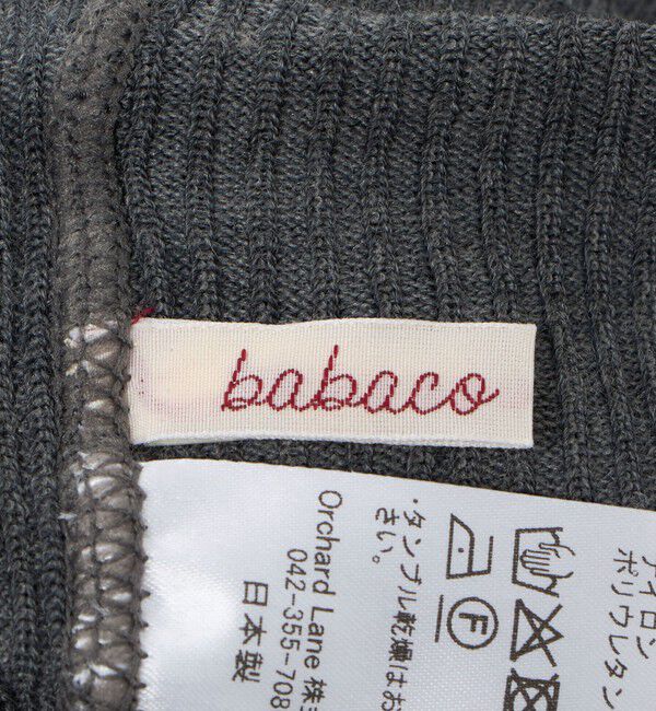 UNITED ARROWS「＜babaco＞リブタイツ」|タイツ・ストッキング|