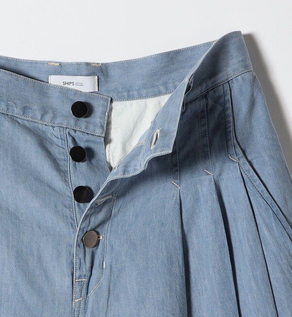 SHIPS any「《予約》SHIPS any:〈洗濯機可能〉ライト デニム バレル タック パンツ」|デニム|