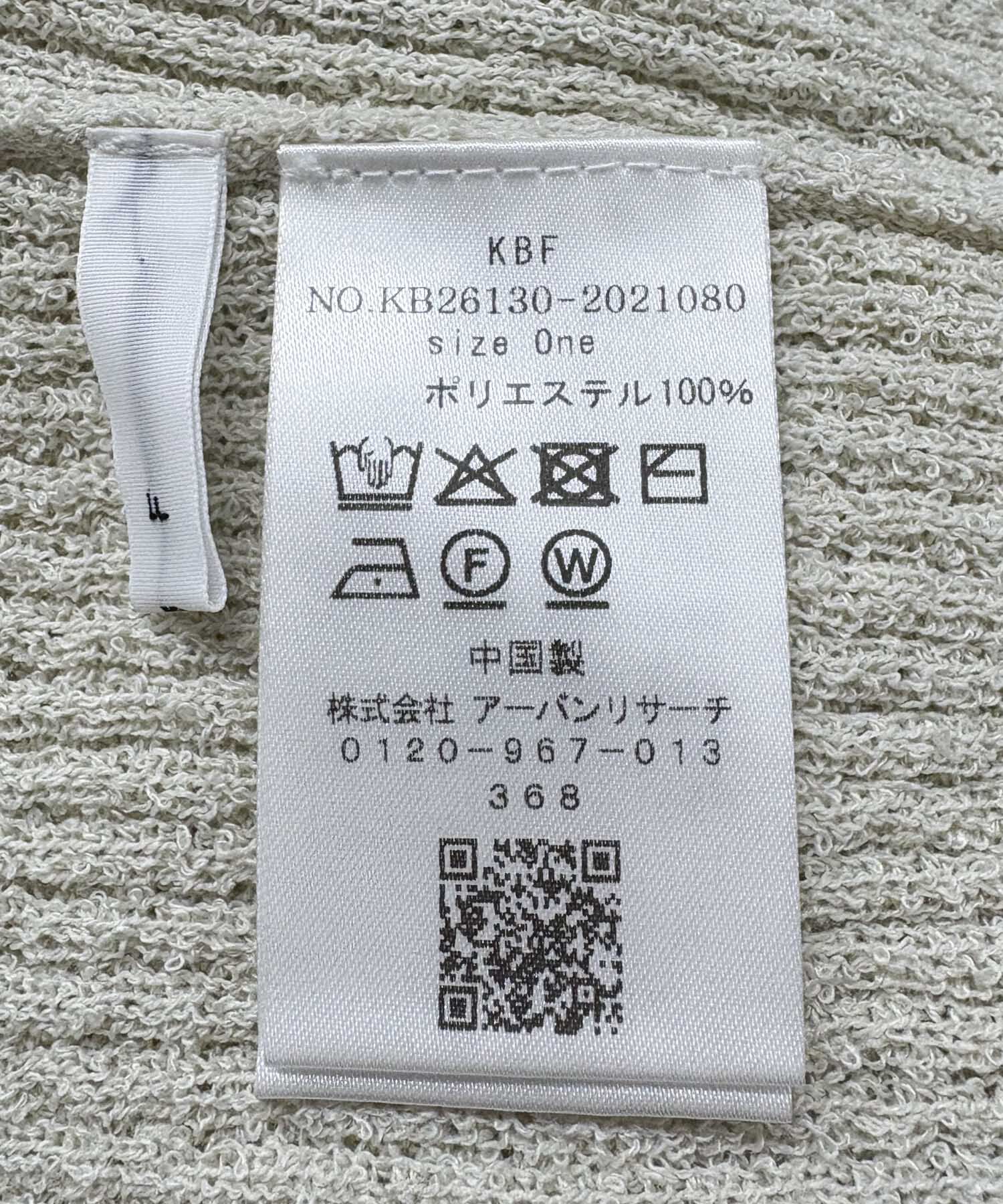  「『一部WEB限定カラー』ミニブークレレイヤードニットシャツ」|ニット・セーター|