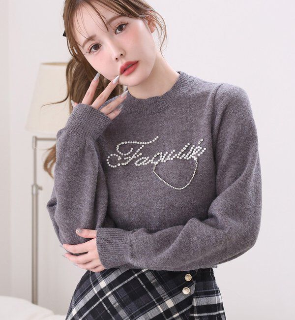  「ロゴアソートニット」|ニット・セーター|チャコールグレー