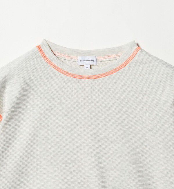 UNITED ARROWS green label relaxing「ハニカム 配色 プルオーバー / キッズ  100cm-160cm」|Tシャツ・カットソー|