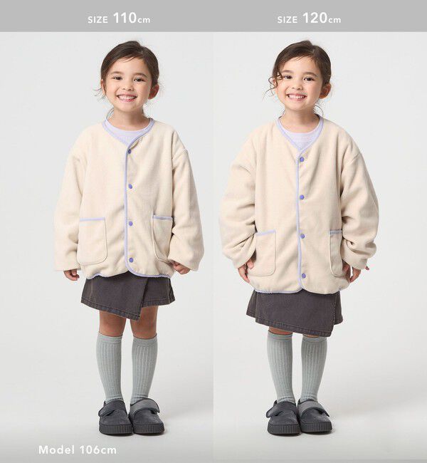 UNITED ARROWS green label relaxing「フリースリバー ブルゾン  / キッズ  撥水 100cm-160cm」|その他|