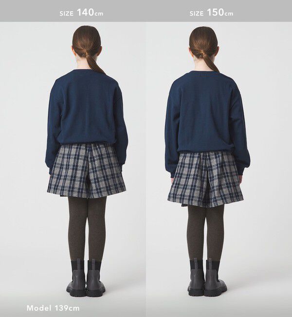 UNITED ARROWS green label relaxing「チェーンステッチ 裏毛プルオーバー / トレーナー100cm-160cm」|Tシャツ・カットソー|