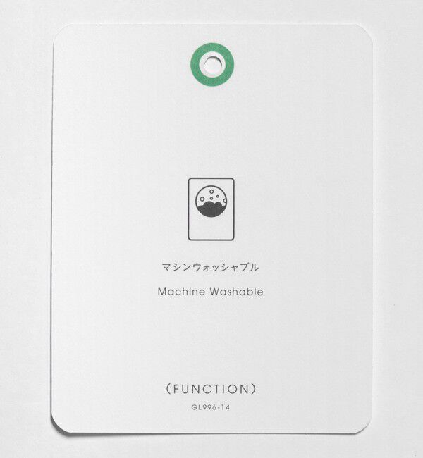 UNITED ARROWS green label relaxing「A+ TWPU トロピカル無地 スリム 5B セットアップ ベスト -ウォッシャブル-」|スーツ|