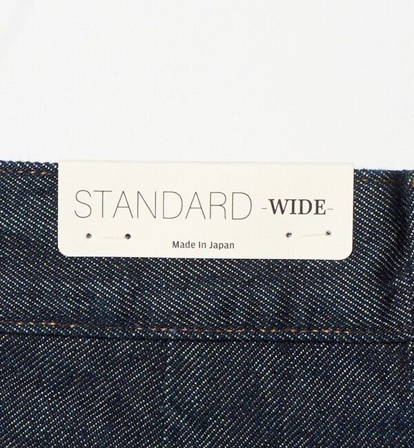 BEAUTY&YOUTH UNITED ARROWS「ハイツイスト デニム パンツ スタンダード NO.9」|チノ|