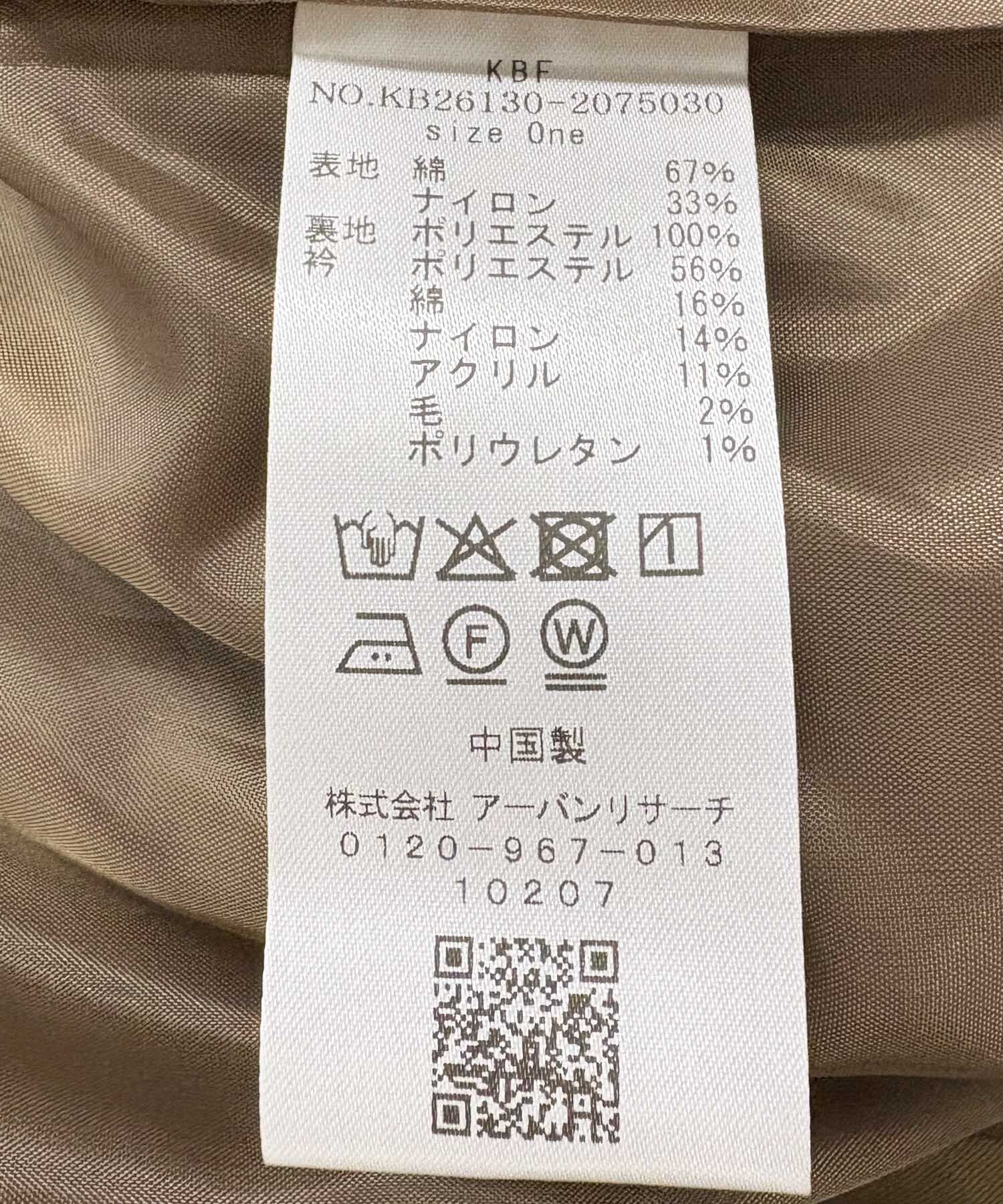  「2WAYカラーバルーンブルゾン」|ブルゾン・スタジャン|