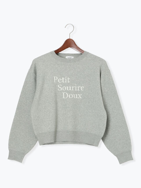 Te chichi TERRASSE「フロントロゴニットプルオーバー」|ニット・セーター|