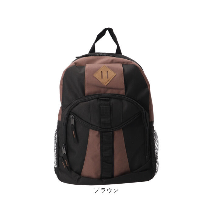 BACKYARD FAMILY「デイパック A4 通販 リュックサック リュック バックパック リフレクター メッシュポケット」|リュック|