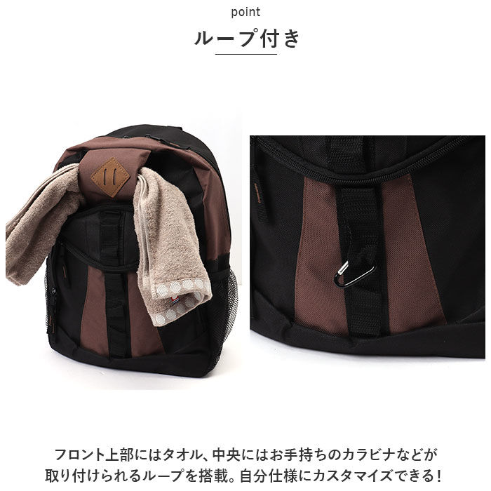 BACKYARD FAMILY「デイパック A4 通販 リュックサック リュック バックパック リフレクター メッシュポケット」|リュック|