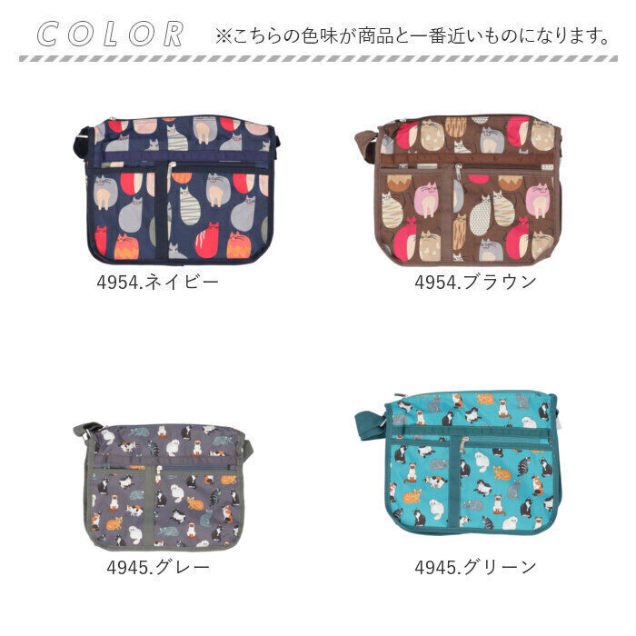 BACKYARD FAMILY「ショルダーバッグ 猫柄 大容量 通販 ショルダーバック ショルダー 肩掛け ななめかけ 斜めかけ」|ショルダー・メッセンジャー|