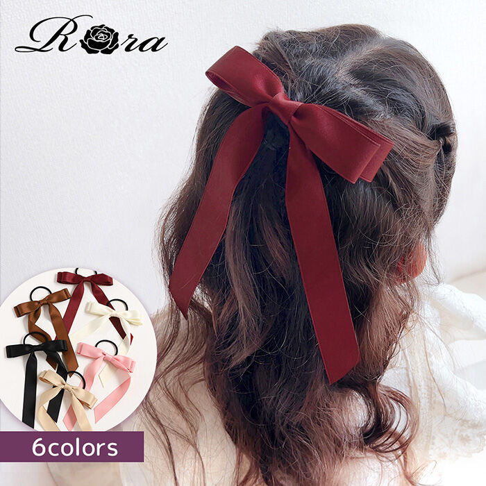 BACKYARD FAMILY「Rora ヘアゴム キッズ 通販 マルテ リボンヘアゴム 髪ゴム 髪飾り 髪どめ 髪留め」|その他|