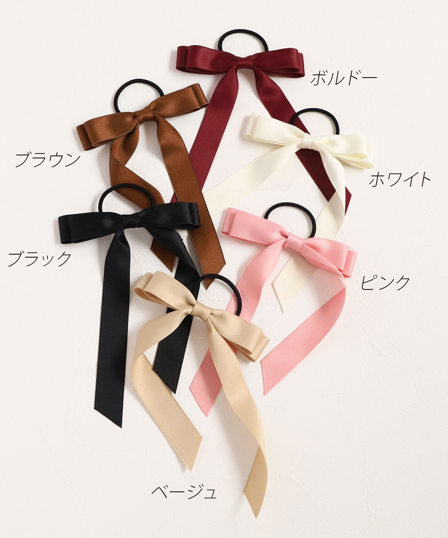 BACKYARD FAMILY「Rora ヘアゴム キッズ 通販 マルテ リボンヘアゴム 髪ゴム 髪飾り 髪どめ 髪留め」|その他|