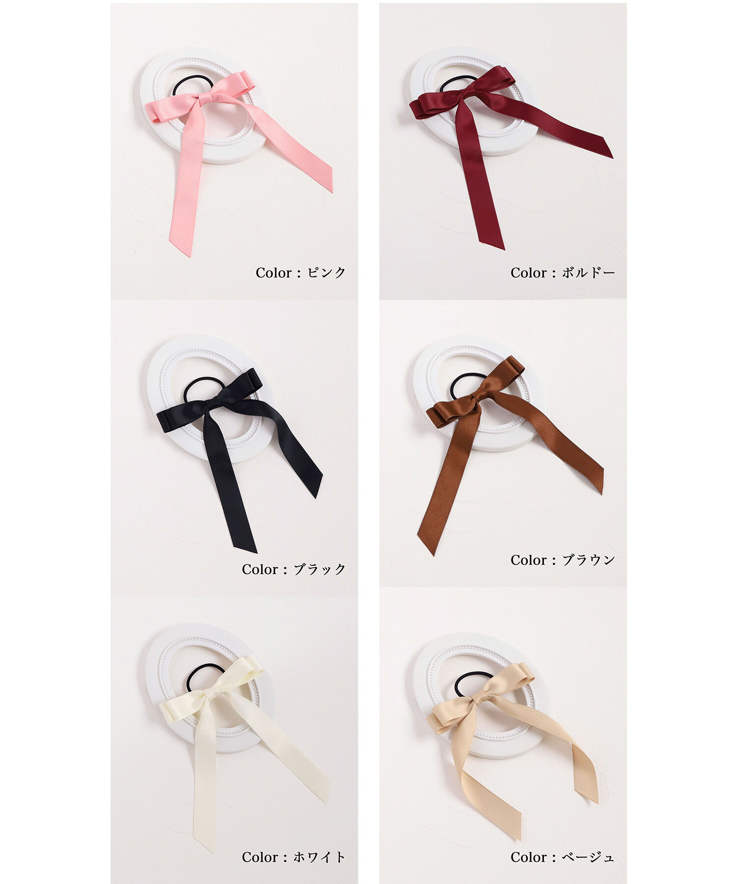 BACKYARD FAMILY「Rora ヘアゴム キッズ 通販 マルテ リボンヘアゴム 髪ゴム 髪飾り 髪どめ 髪留め」|その他|