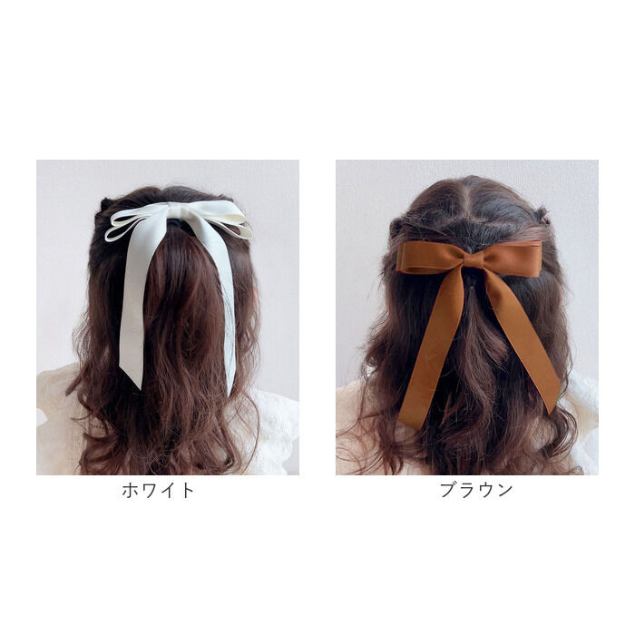 BACKYARD FAMILY「Rora ヘアゴム キッズ 通販 マルテ リボンヘアゴム 髪ゴム 髪飾り 髪どめ 髪留め」|その他|
