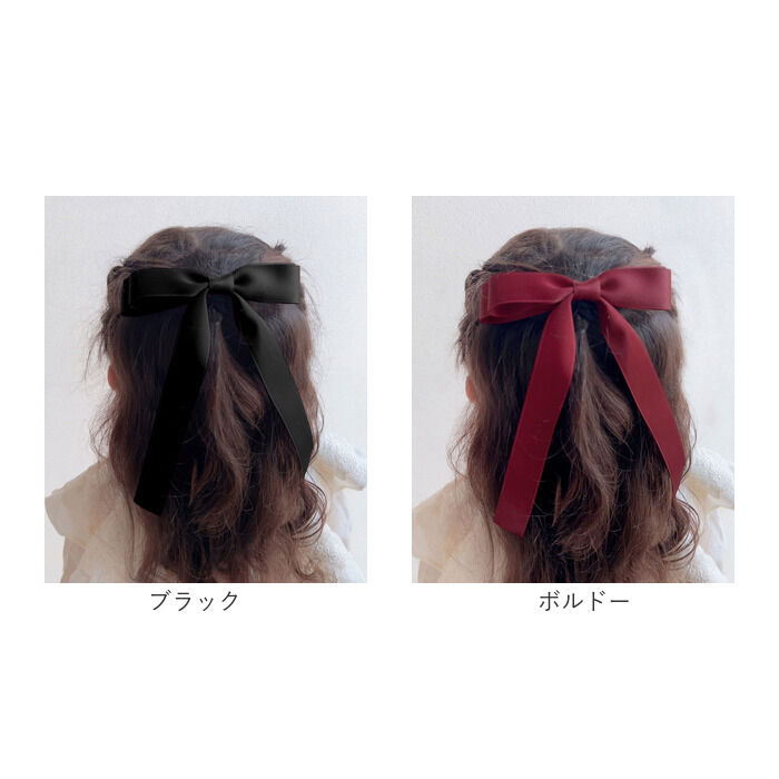 BACKYARD FAMILY「Rora ヘアゴム キッズ 通販 マルテ リボンヘアゴム 髪ゴム 髪飾り 髪どめ 髪留め」|その他|